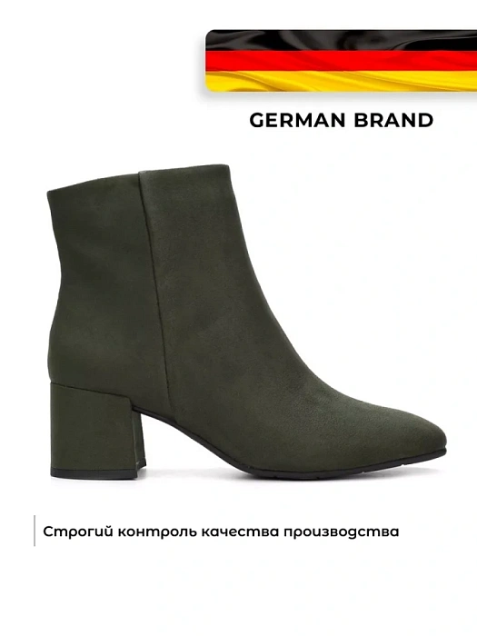 Женские ботильоны MARCO TOZZI зеленые, артикул 2-25349-41-781