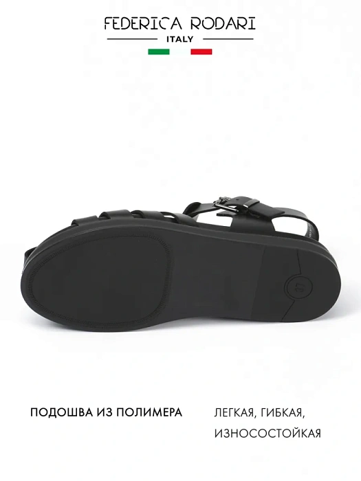 Женские сандалии FEDERICA RODARI черные, артикул 17EOB-Z15200-H019-14Q-22SS