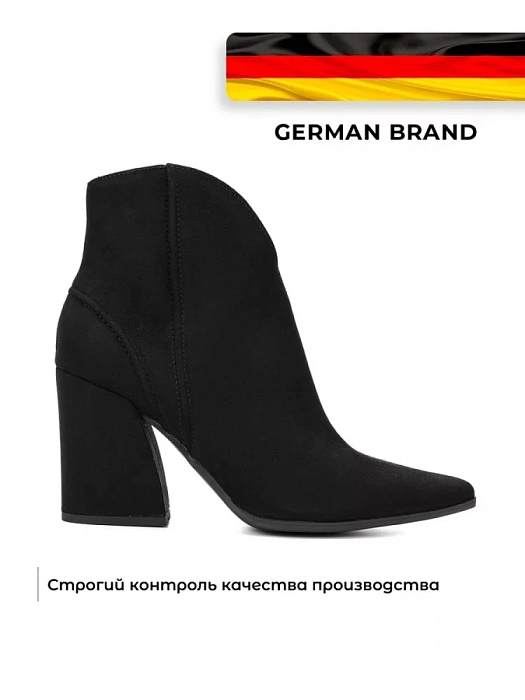 Женские ботильоны MARCO TOZZI черные, артикул 2-25360-41-001