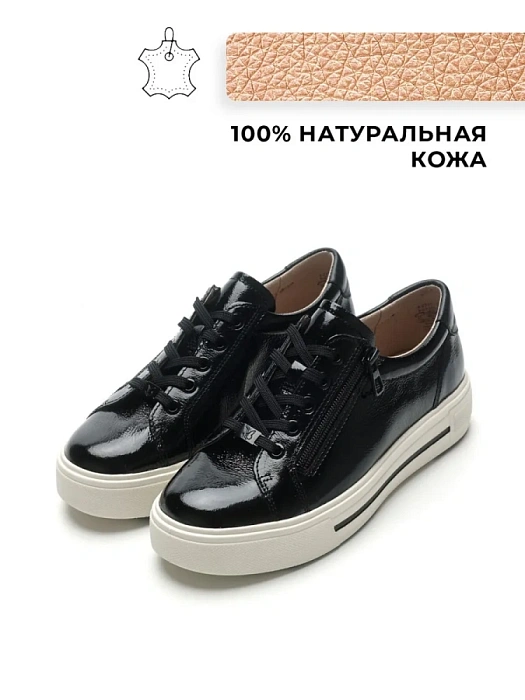 Женские кеды CAPRICE черные, артикул 9-23351-43-019