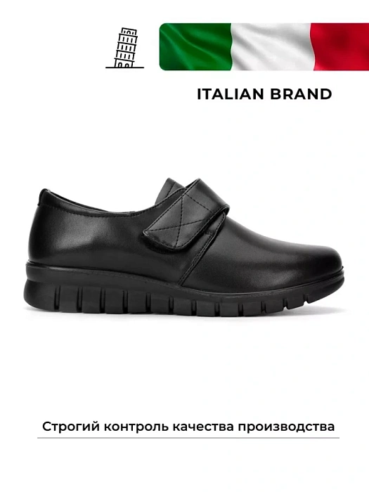 Женские туфли basic Donna Daniella  черные, артикул GP011-200