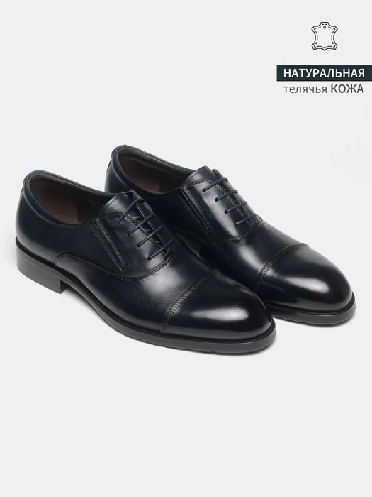 Мужские туфли BRUNO RENZONI  синие, артикул 5408A-7105D