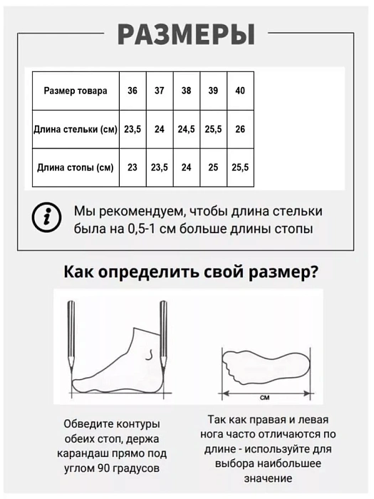 Женские кроссовки SOFIA-ALEXANDRA бежевые, артикул SA16523-WT-1