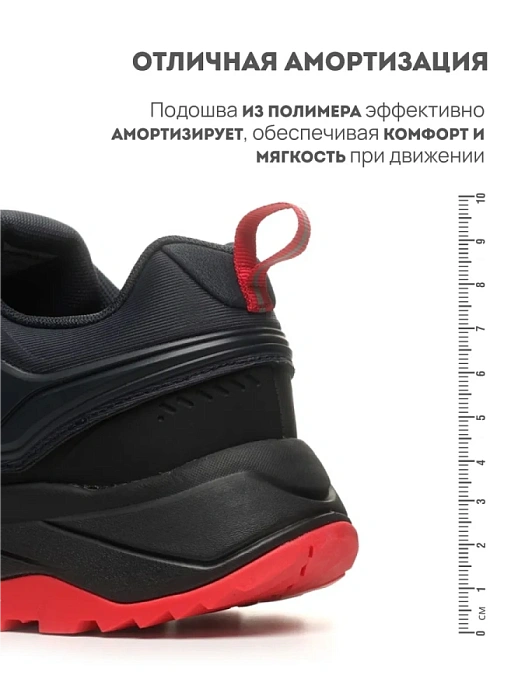 Мужские кроссовки RS SPORT синие, артикул LEKNESS-2/blue/M