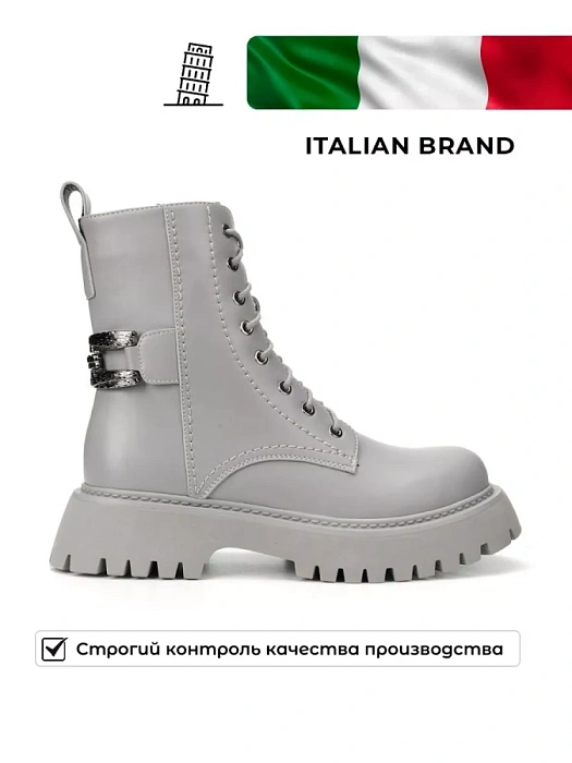 Женские берцы SOFIA-ALEXANDRA серые, артикул 17E-Z16569-F02B