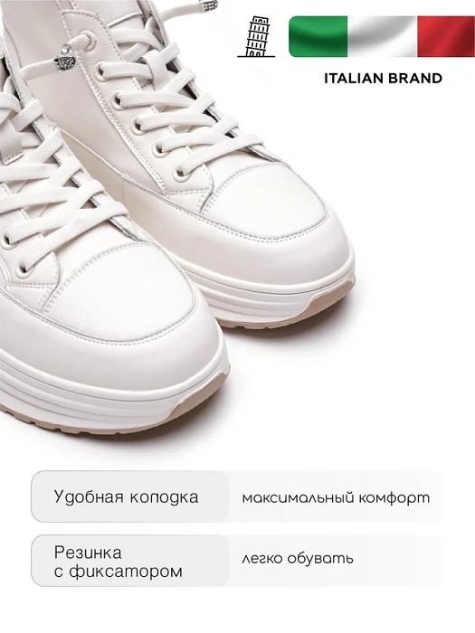 Женские ботинки basic Donna Daniella  белые, артикул 42-DBE35-3-311