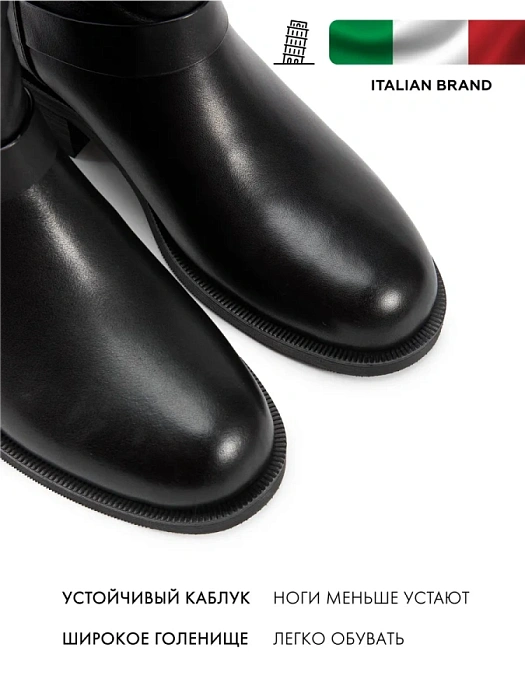 Женские полусапоги FEDERICA RODARI черные, артикул 35A005-110-M229