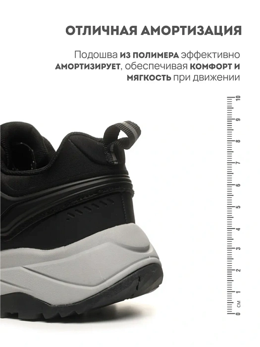 Мужские кроссовки RS SPORT черные, артикул LEKNESS-3/black/M