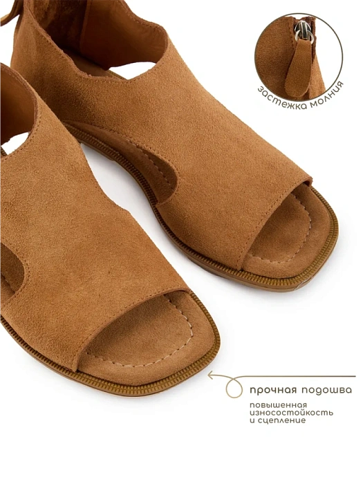 Женские туфли откр. basic eObuv коричневые, артикул D25YS-2290