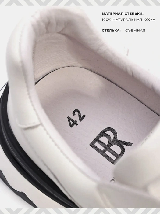 Мужские кроссовки BRUNO RENZONI  бежевые, артикул DQ58531-27