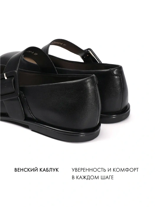 Женские туфли FEDERICA RODARI черные, артикул 43E-S1685-Z38097-8