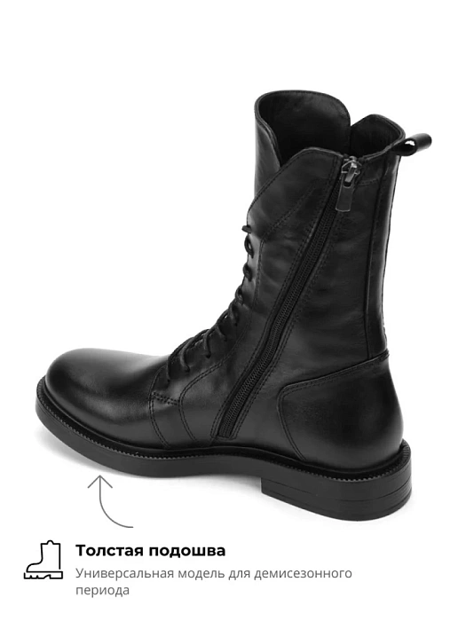 Женские ботинки basic eObuv черные, артикул 602-8440-128