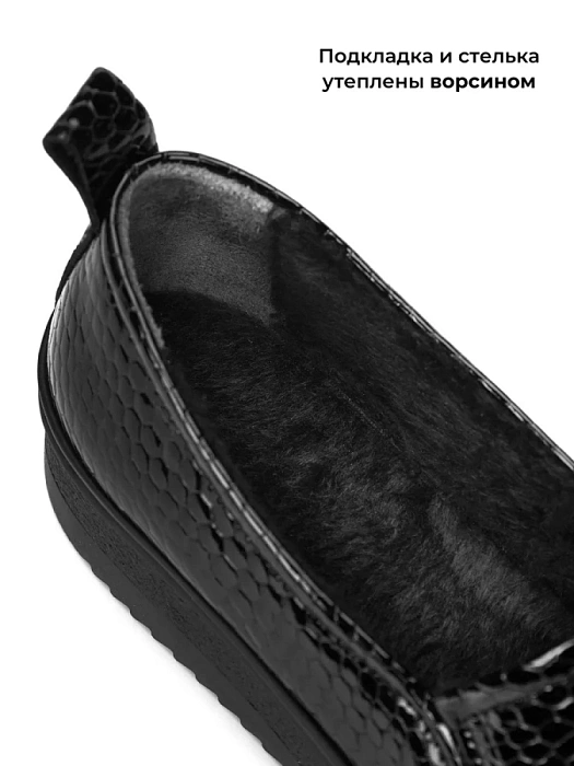 Женские туфли basic eObuv черные, артикул 100643-PL-601