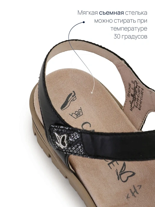 Женские босоножки  CAPRICE черные, артикул 9-28713-44-019