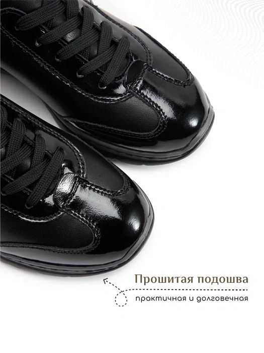 Женские кроссовки eObuv черные, артикул 60738