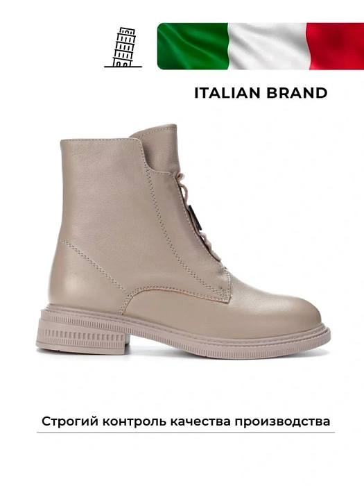 Женские ботинки basic Donna Daniella  серые, артикул 32W10-56-105B