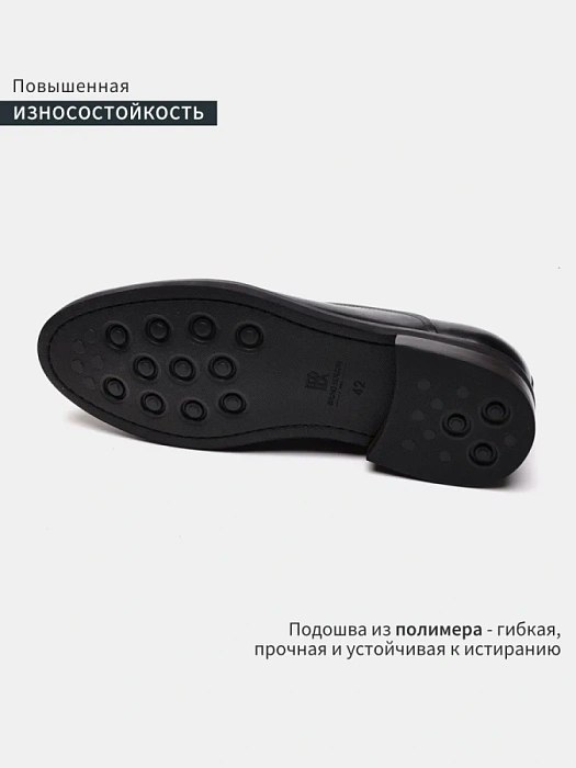 Мужские оксфорды BRUNO RENZONI  черные, артикул G288A-G32A-NP