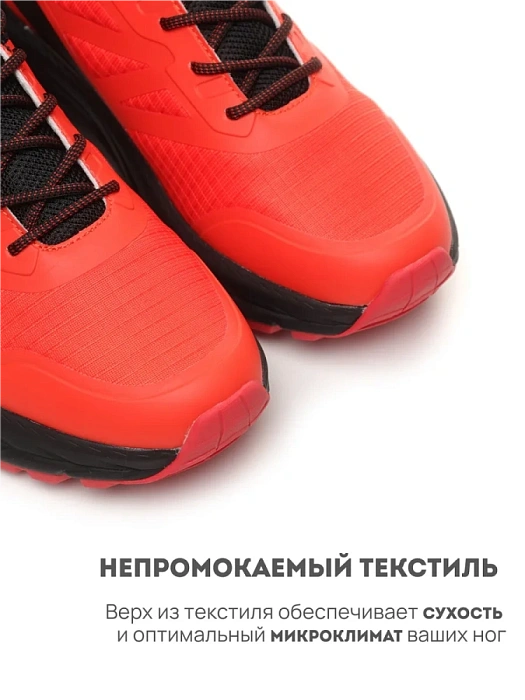 Мужские кроссовки RS SPORT красные, артикул LH232A86M-2_red/M