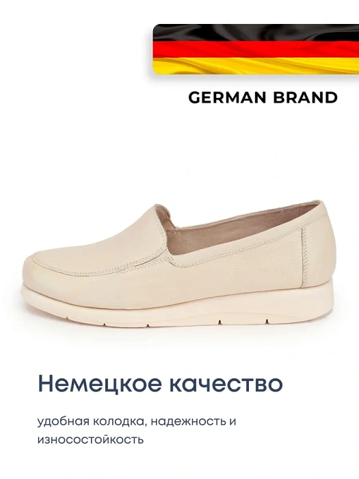 Женские мокасины CAPRICE белые, артикул 9-24750-41-170