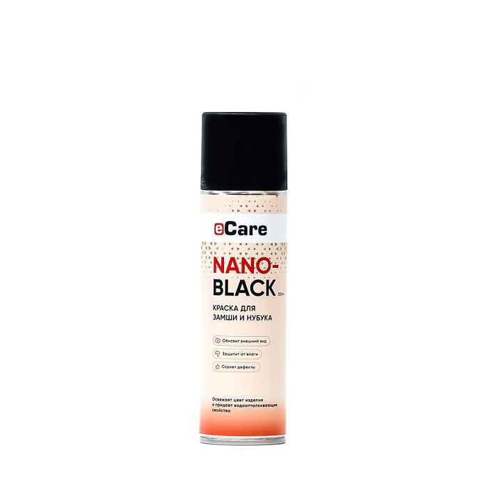  eCare, артикул eCare_Nano-Black.330ml