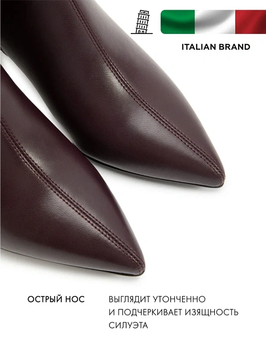 Женские ботильоны FEDERICA RODARI коричневые, артикул 17E-Z18099-25W