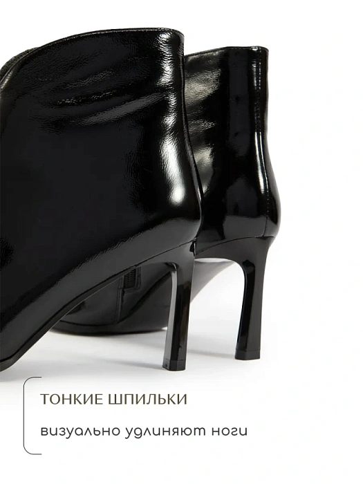 Женские ботильоны SOFIA-ALEXANDRA черные, артикул W1053-4.5-R91-N497