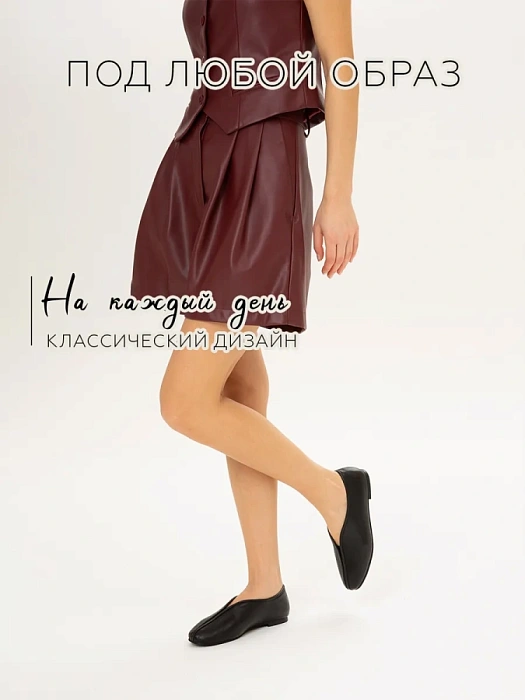 Женские туфли SOFIA-ALEXANDRA черные, артикул 38E-HF1234-B1247D4