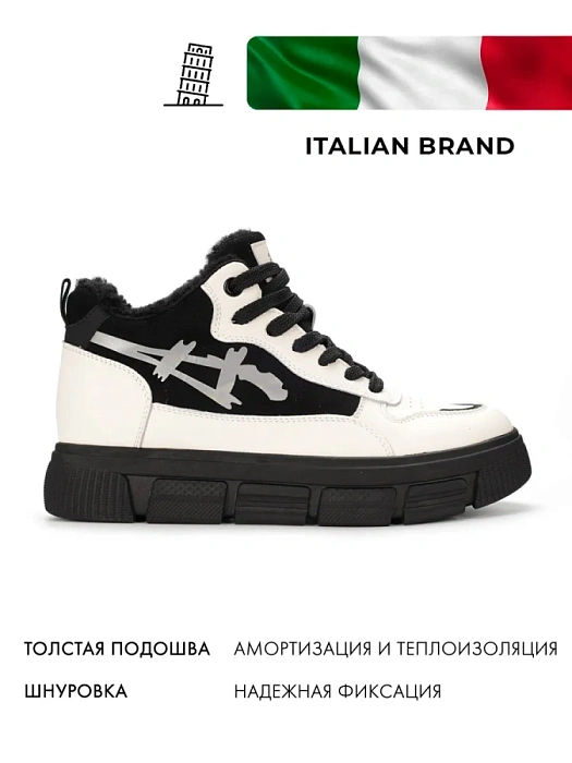 Женские ботинки basic FEDERICA RODARI белые, артикул 42E-H516-1A