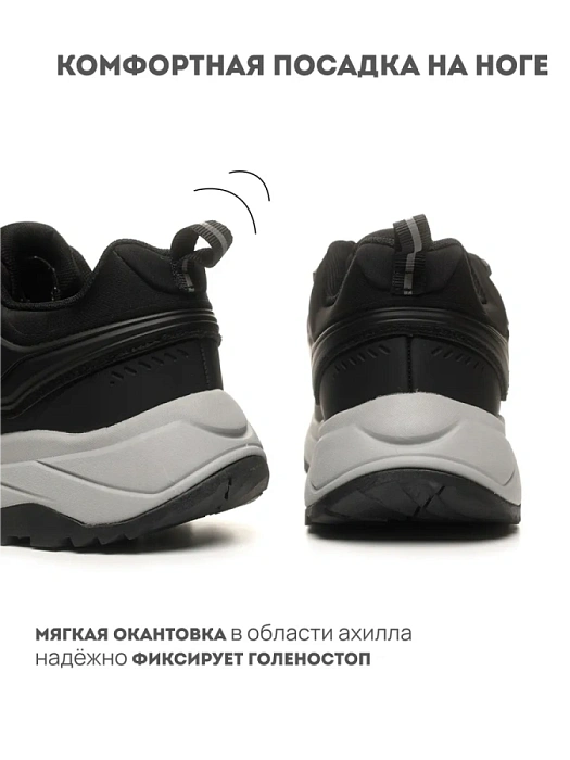 Мужские кроссовки RS SPORT черные, артикул LEKNESS-3/black/M