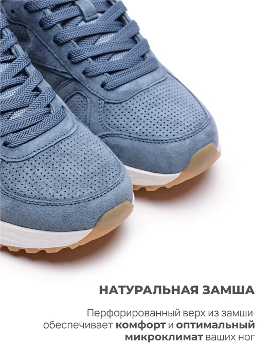 Женские кроссовки STROBBS голубые, артикул F7530-10