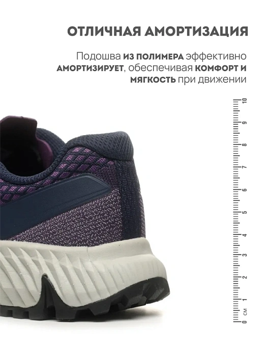 Женские кроссовки RS SPORT фиолетовые, артикул LH21A-221W-2/violet