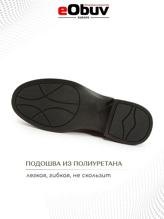 Женские ботинки eObuv бежевые, артикул DY25030721B