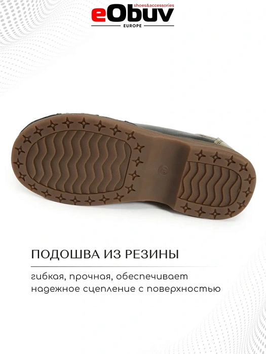 Женские туфли eObuv черные, артикул DA-W25-WLM3-HP23-2