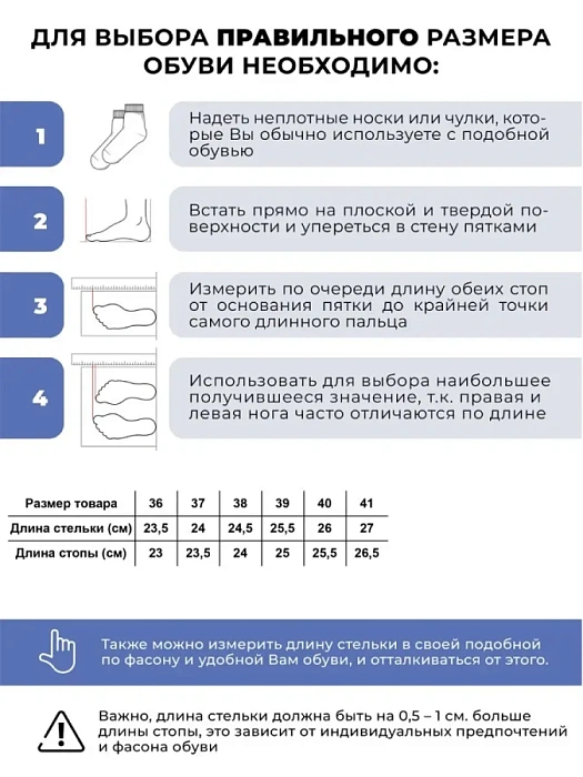 Женские ботинки Donna Daniella  серые, артикул AC025-011