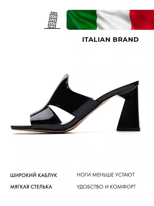 Женские сабо FEDERICA RODARI черные, артикул 38E-HF530-6636L1