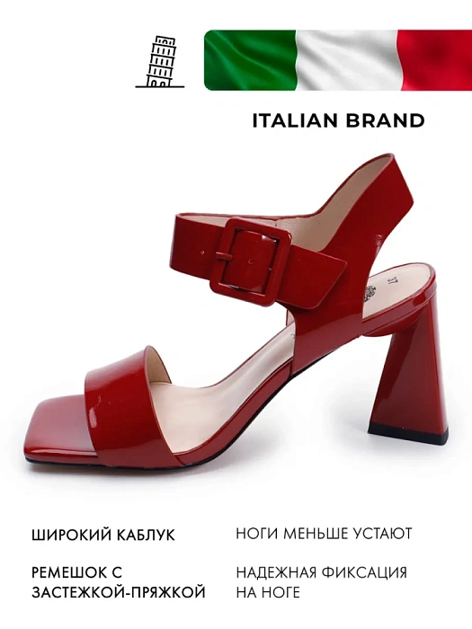 Женские босоножки  FEDERICA RODARI красные, артикул 38E-HF530-6856L1