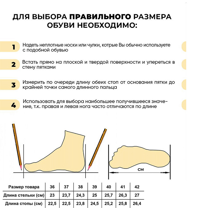 Женские ботинки REMONTE рыжие, артикул R7980-23