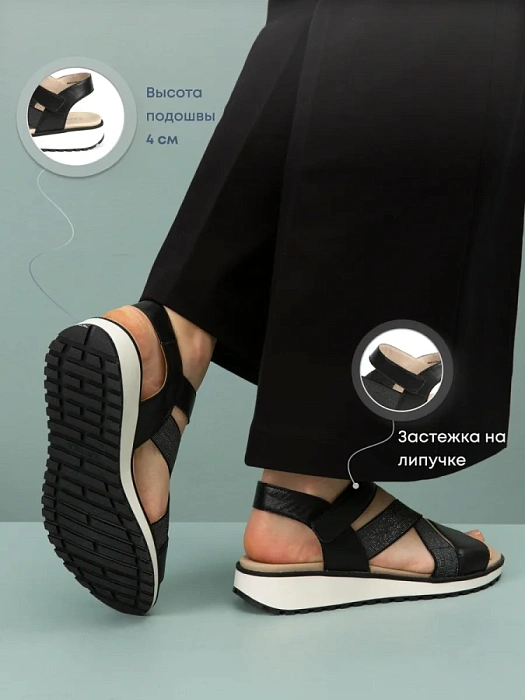 Женские сандалии CAPRICE черные, артикул 9-9-28704-44-022