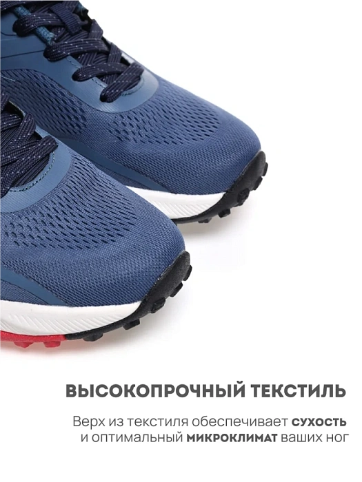 Мужские кроссовки RS SPORT синие, артикул LH21A174M_BLUE