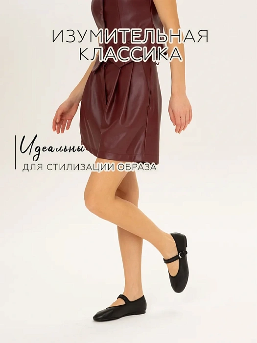 Женские балетки SOFIA-ALEXANDRA черные, артикул 38E-HF860-A411D1