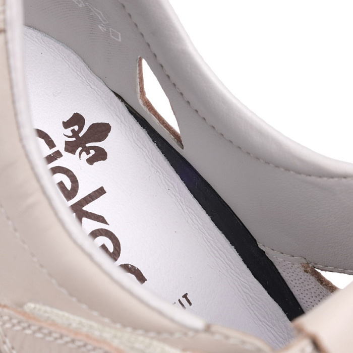 Мужские сандалеты basic RIEKER бежевые, артикул 05284-60