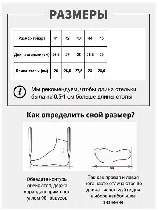 Мужские кроссовки STROBBS хаки, артикул C3480-19