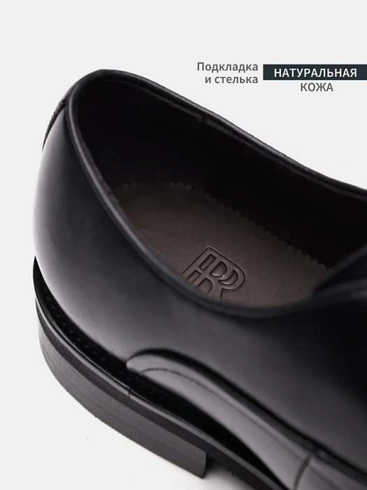 Мужские оксфорды BRUNO RENZONI  черные, артикул G288A-G32A-NP