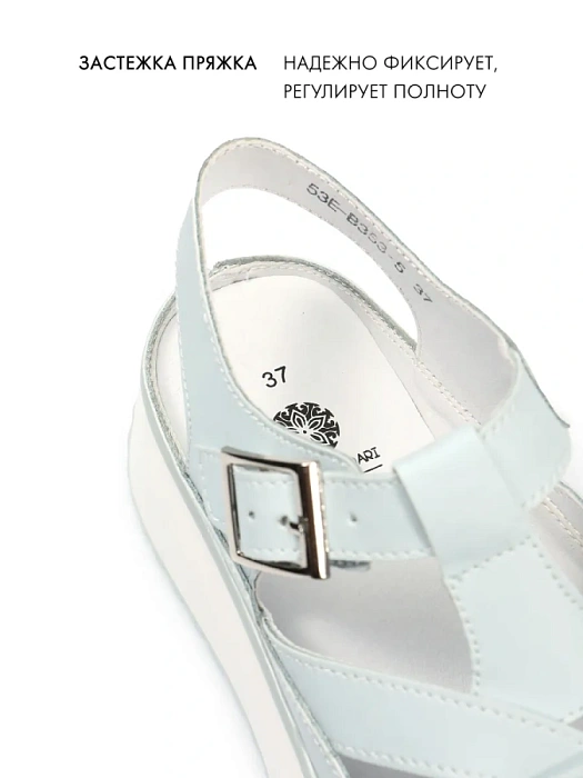 Женские сандалии FEDERICA RODARI голубые, артикул 53E-B353-5