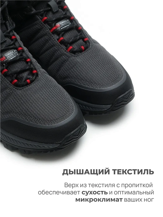 Мужские ботинки STROBBS серые, артикул C9371-1