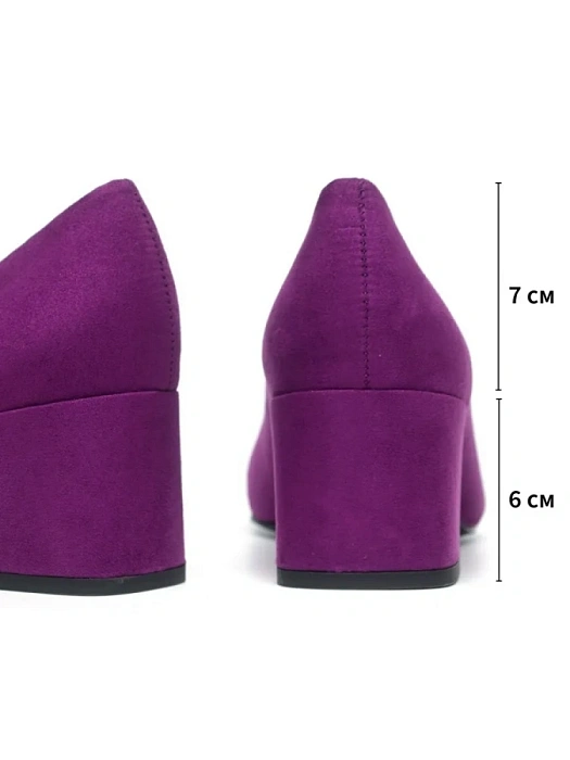 Женские туфли лодочки basic MARCO TOZZI сиреневые, артикул 2-22424-42-587