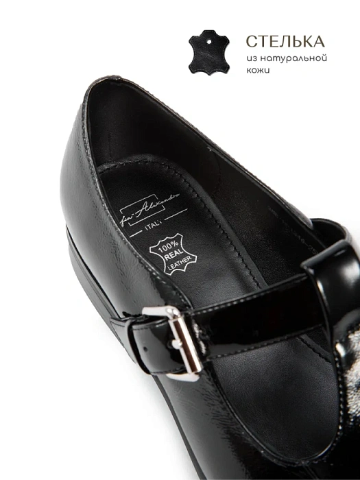 Женские туфли SOFIA-ALEXANDRA черные, артикул 38E-HF1346-25W