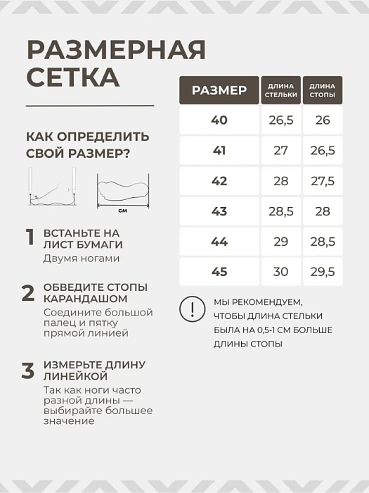 Мужские слипоны BRUNO RENZONI  бежевые, артикул 990580-8