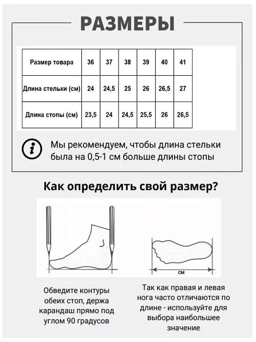 Женские босоножки  eObuv белые, артикул EO-G-120-24-2