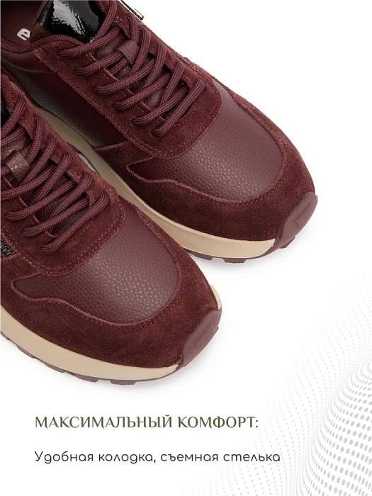 Женские кроссовки eObuv бордовые, артикул GG247-100